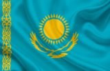 Казахские имена для женщин: история, специфика и значения